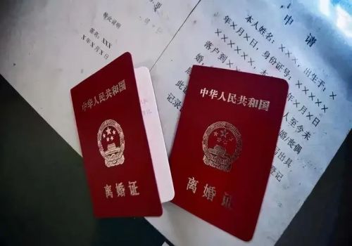 房产上两个人一人过世后如何处理