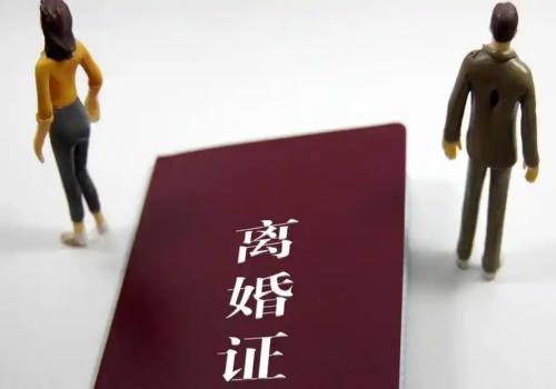 苏州市出轨调查：4岁孩子离婚如何判抚养权