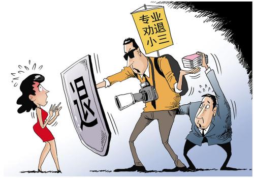 违反证人的如实作证义务作假证会被判刑吗